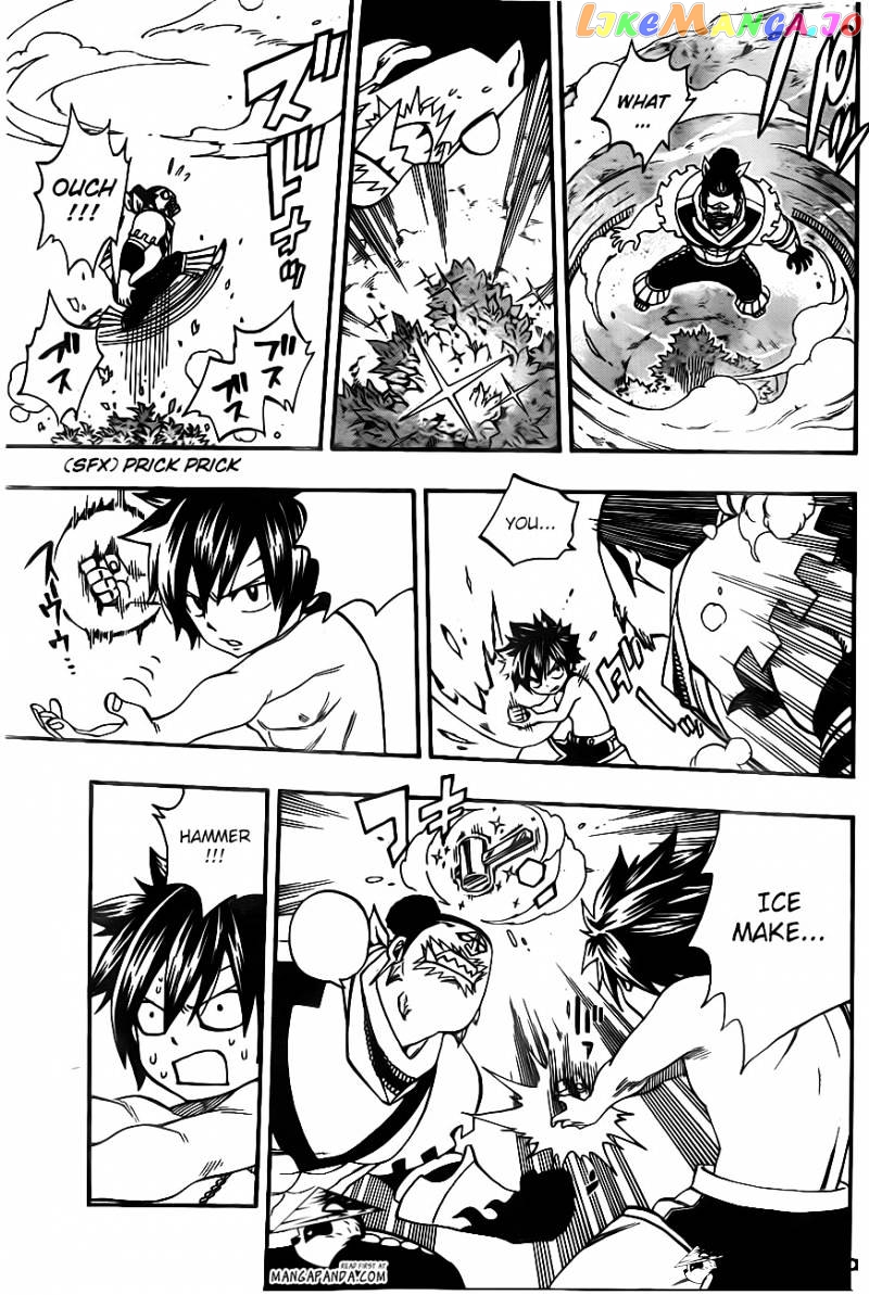 Fairy Tail chapter 349 - page 9