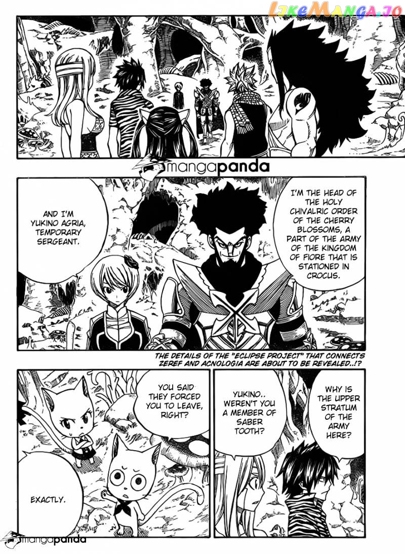 Fairy Tail chapter 302 - page 4