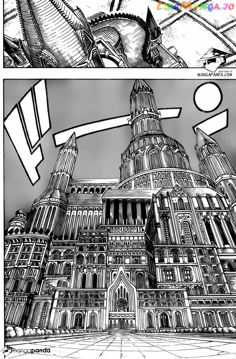 Fairy Tail chapter 302 - page 8