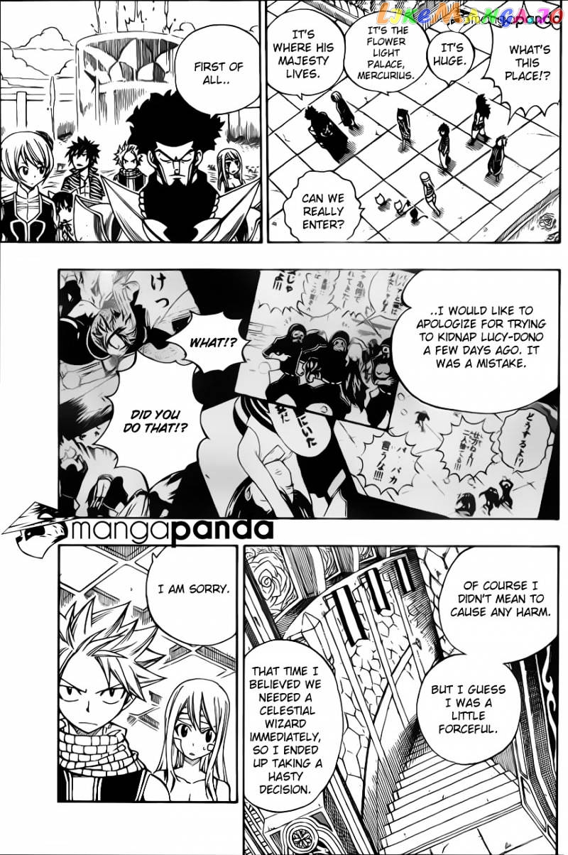 Fairy Tail chapter 302 - page 9