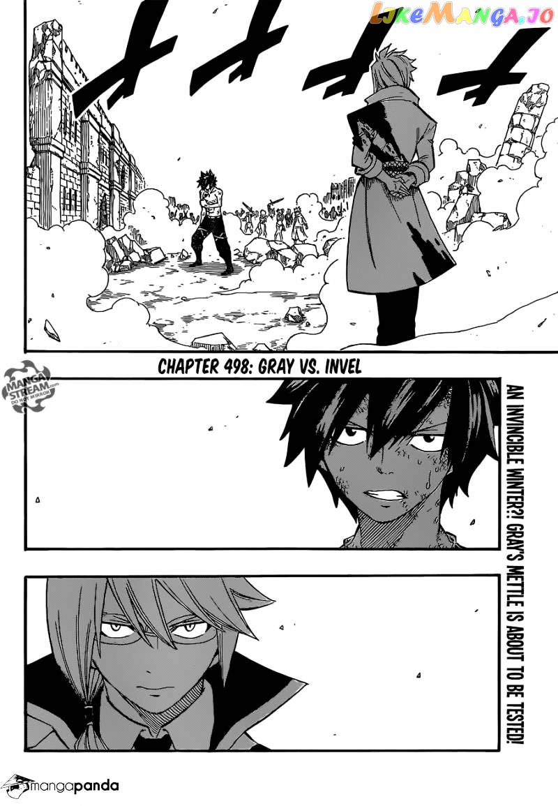 Fairy Tail chapter 498 - page 4