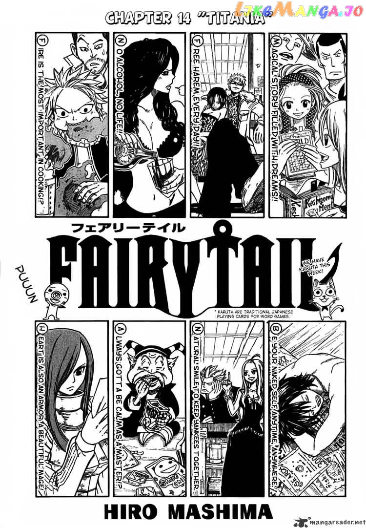 Fairy Tail chapter 14 - page 1