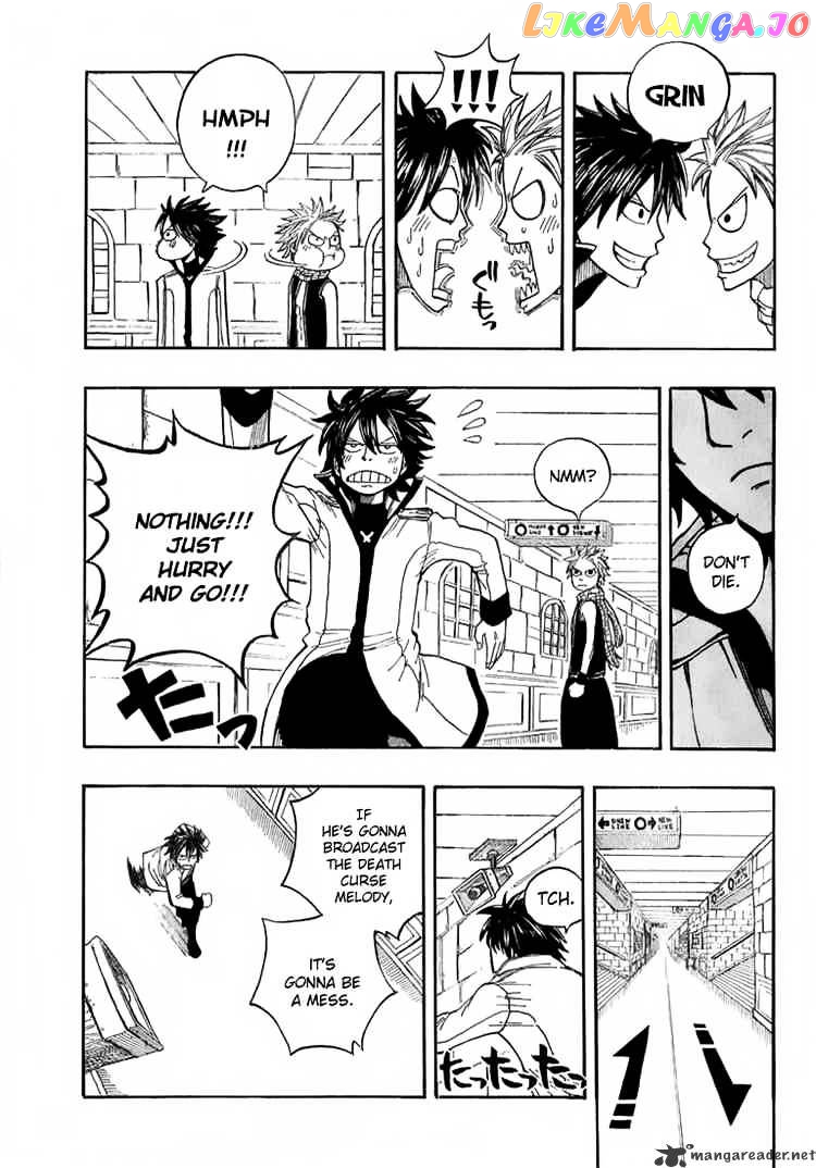 Fairy Tail chapter 14 - page 17