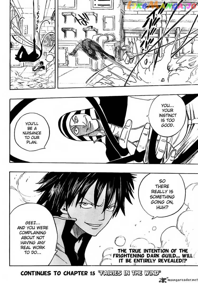 Fairy Tail chapter 14 - page 20