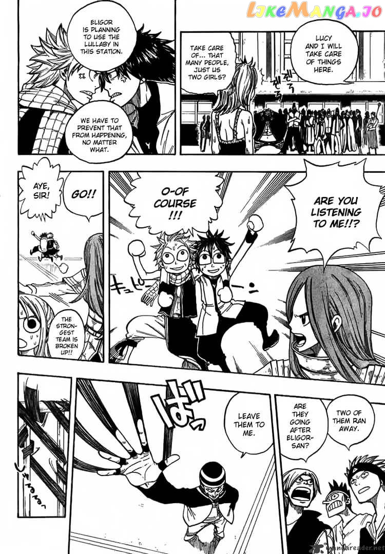 Fairy Tail chapter 14 - page 4