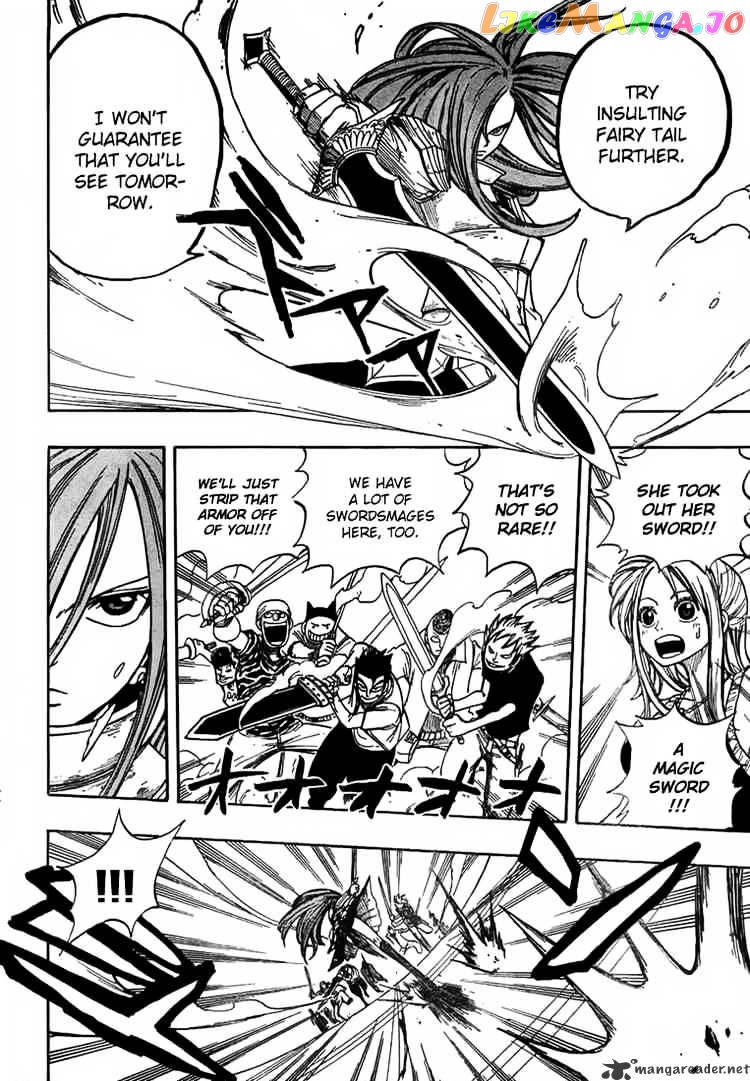 Fairy Tail chapter 14 - page 6