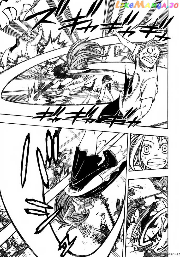 Fairy Tail chapter 14 - page 7
