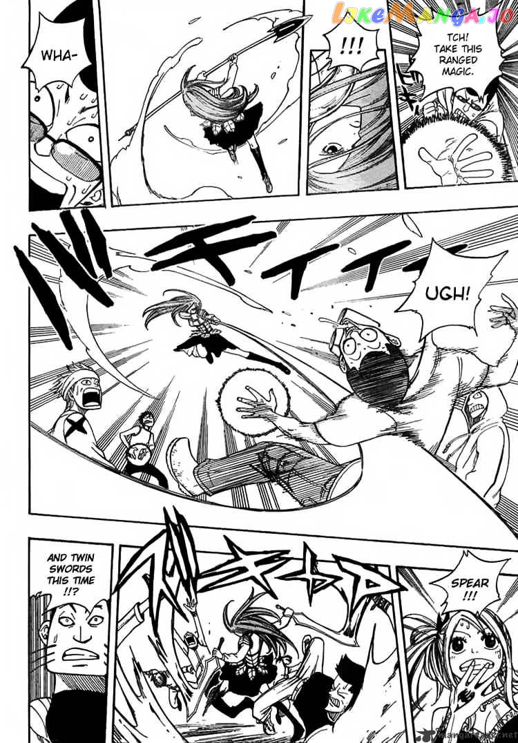 Fairy Tail chapter 14 - page 8