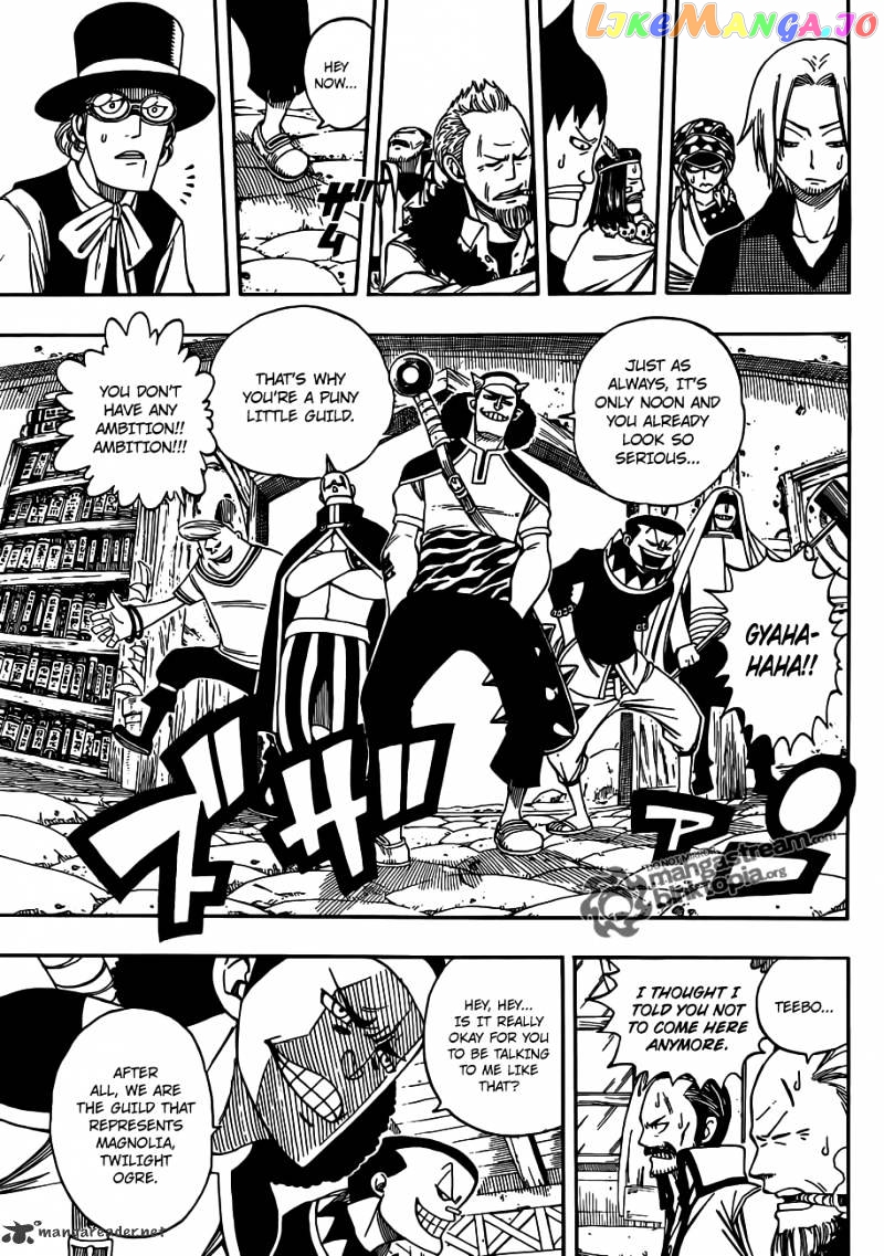 Fairy Tail chapter 254 - page 9