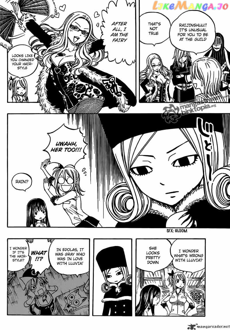 Fairy Tail chapter 200 - page 5