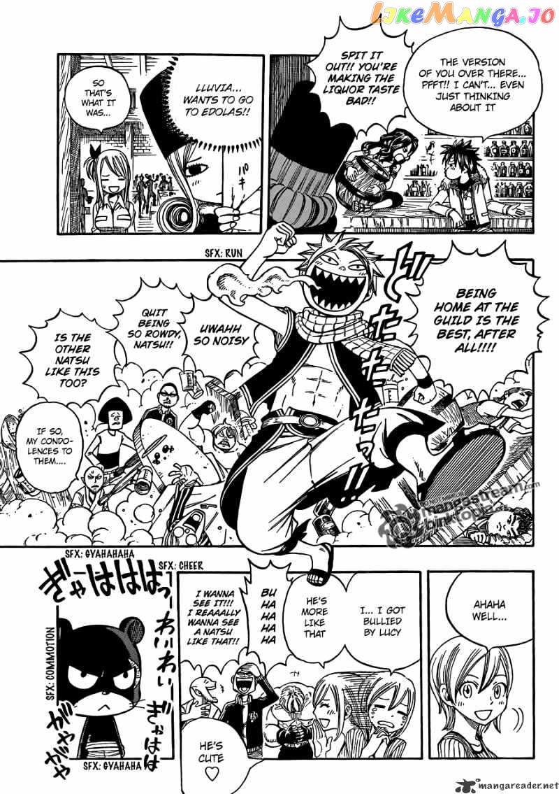 Fairy Tail chapter 200 - page 6