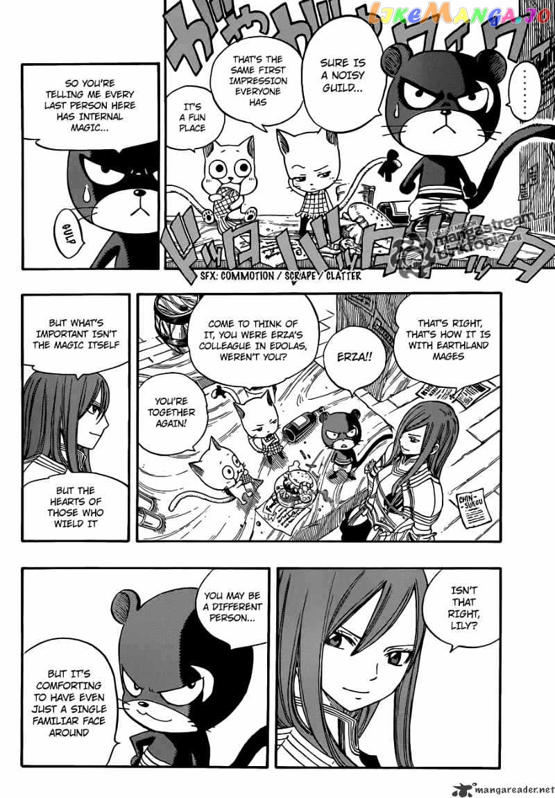 Fairy Tail chapter 200 - page 7