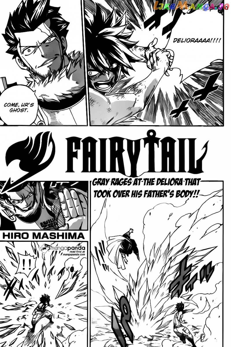 Fairy Tail chapter 391 - page 3