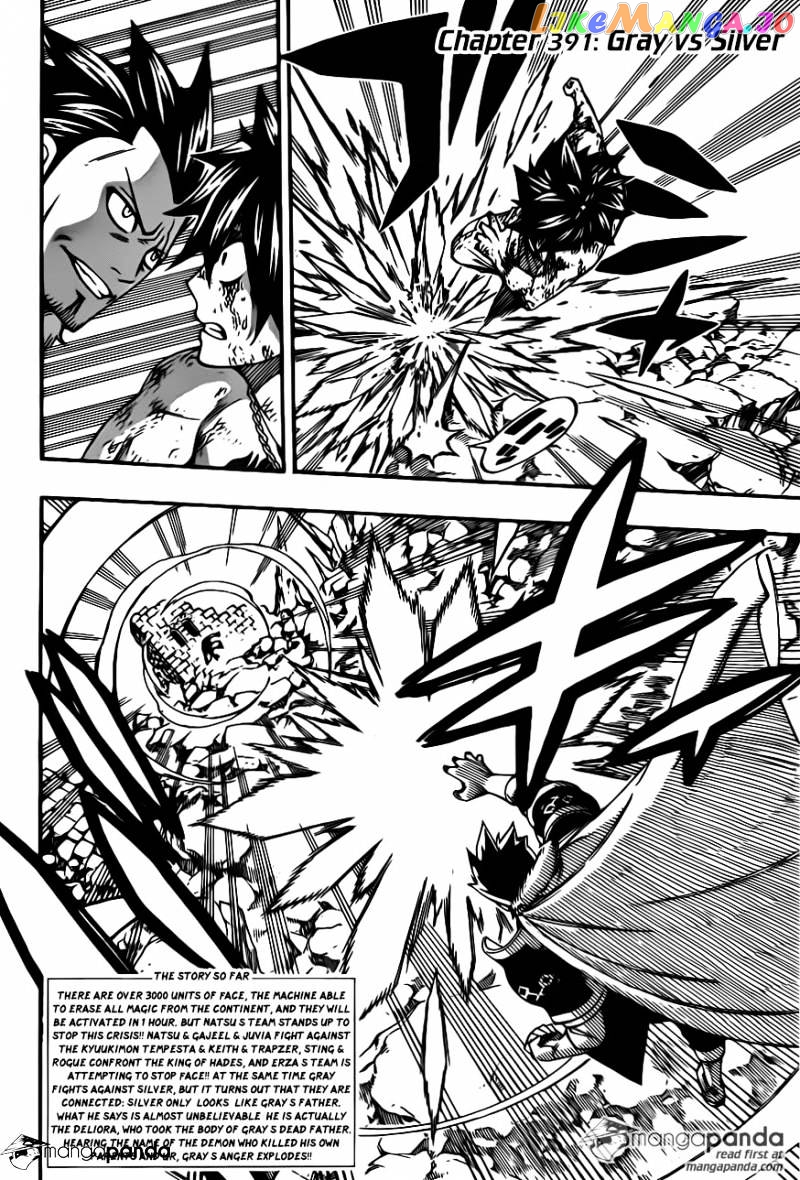 Fairy Tail chapter 391 - page 4