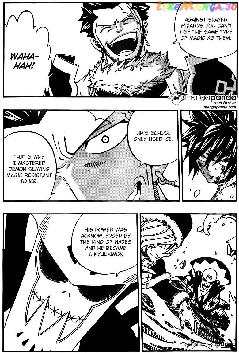 Fairy Tail chapter 391 - page 8