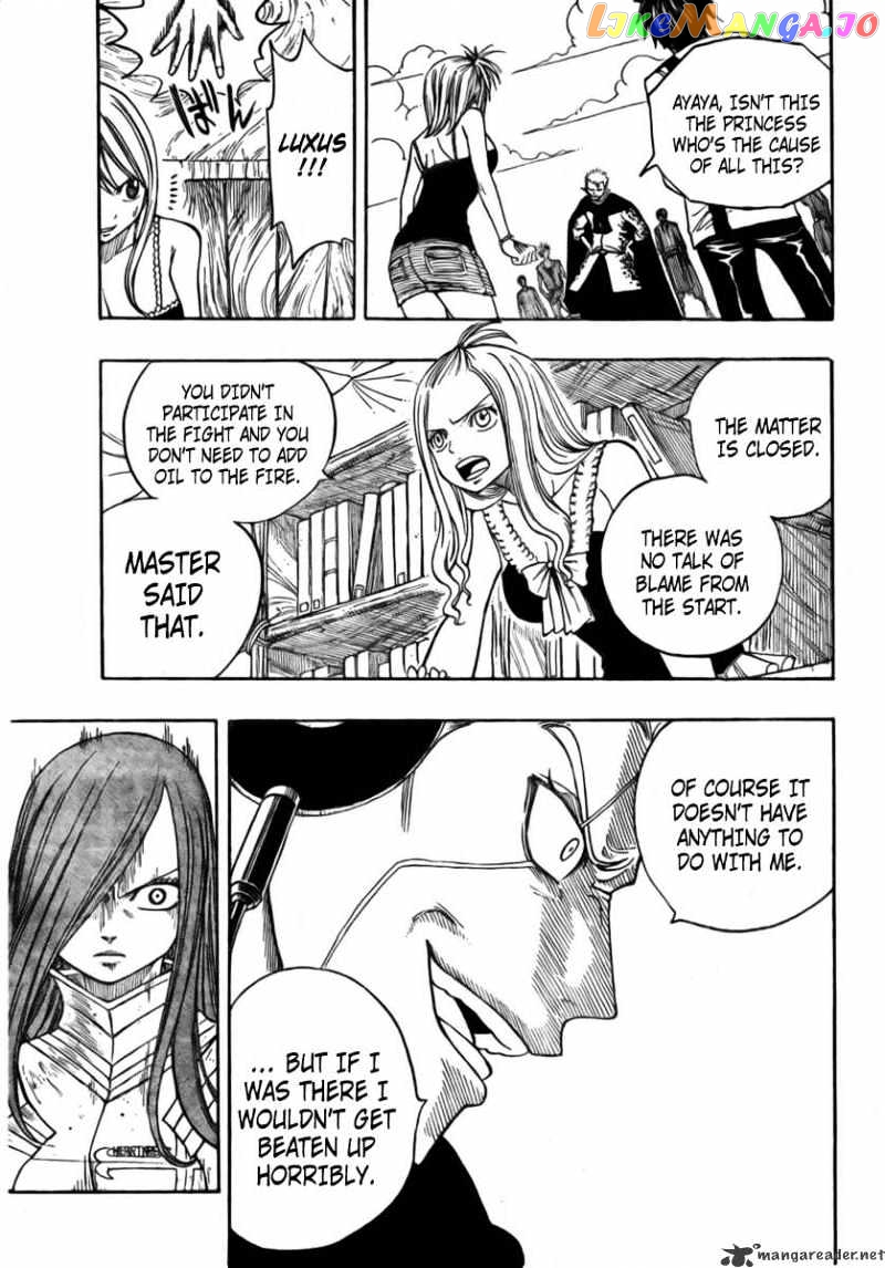 Fairy Tail chapter 69 - page 11