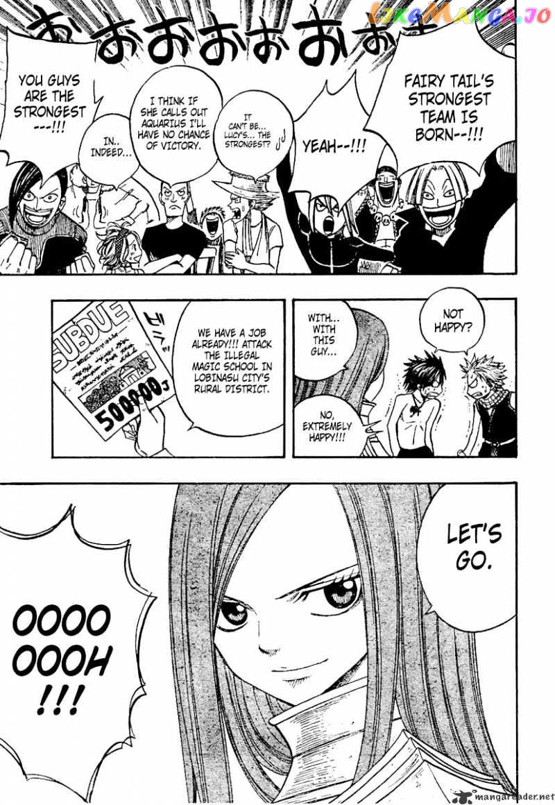 Fairy Tail chapter 69 - page 17