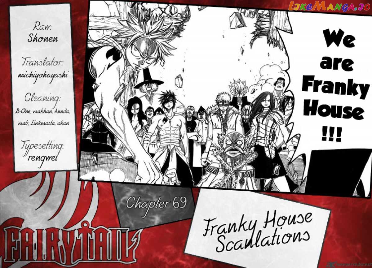 Fairy Tail chapter 69 - page 21