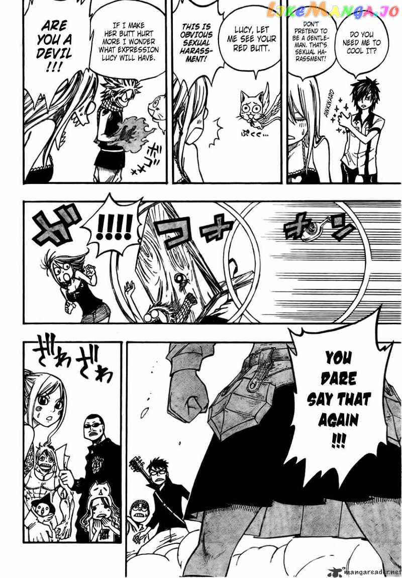 Fairy Tail chapter 69 - page 8