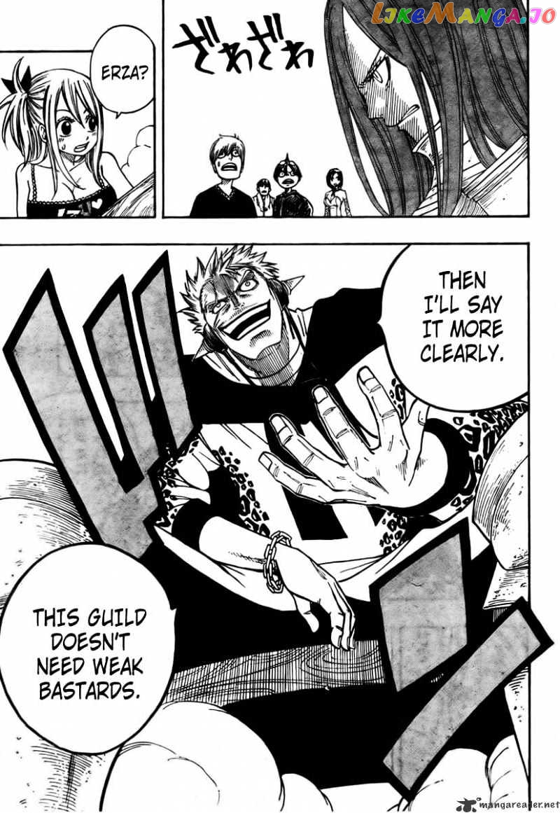 Fairy Tail chapter 69 - page 9