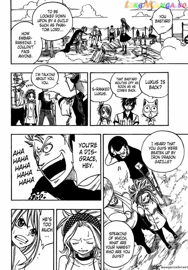 Fairy Tail chapter 69 - page 10
