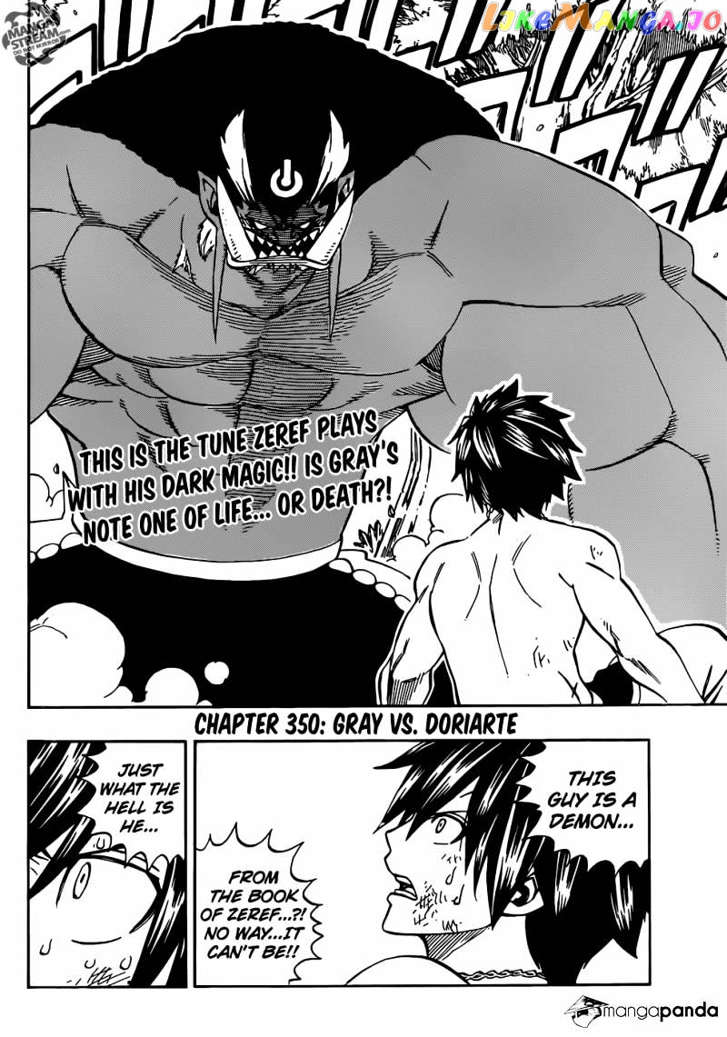 Fairy Tail chapter 350 - page 5