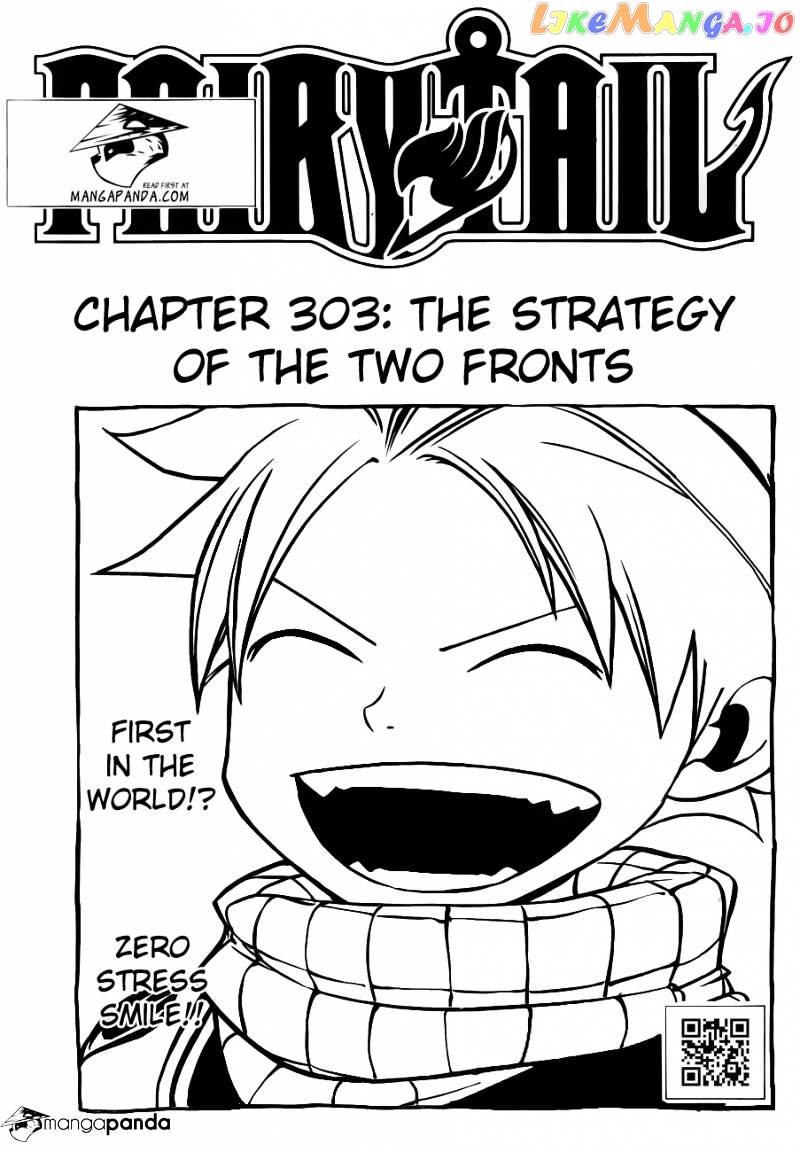 Fairy Tail chapter 303 - page 1