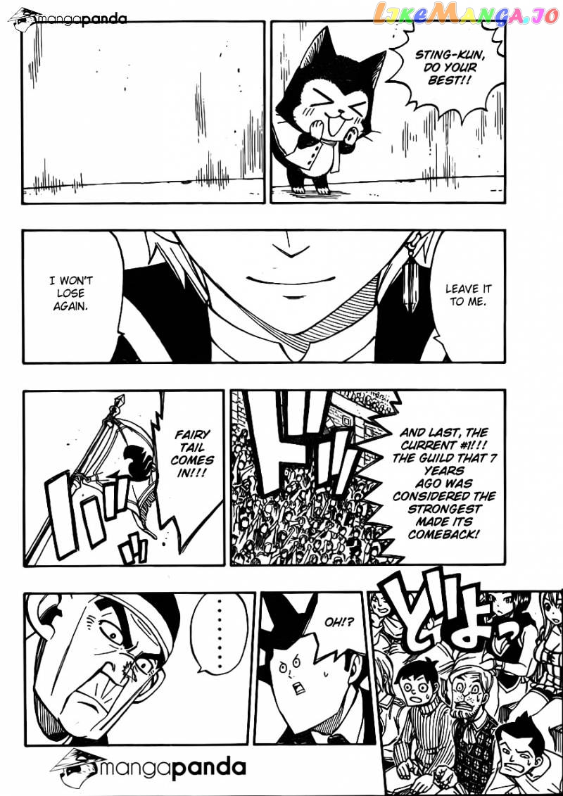 Fairy Tail chapter 303 - page 16