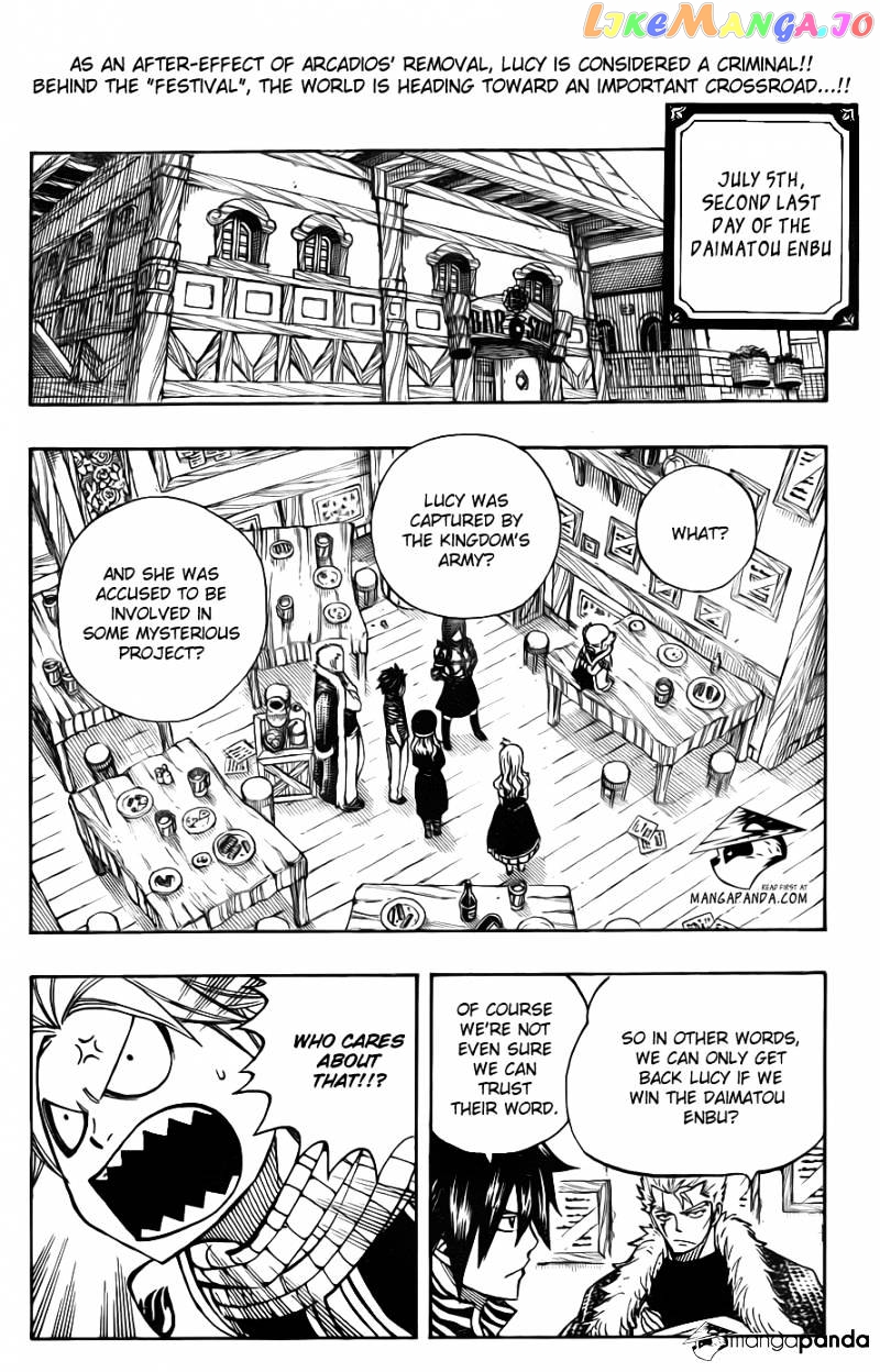 Fairy Tail chapter 303 - page 2