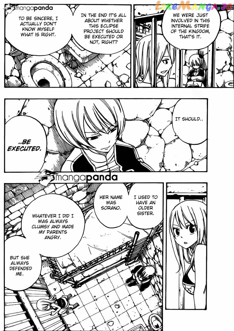 Fairy Tail chapter 303 - page 8