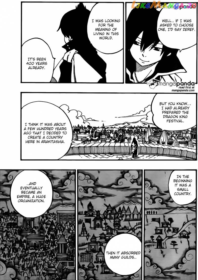 Fairy Tail chapter 445 - page 12