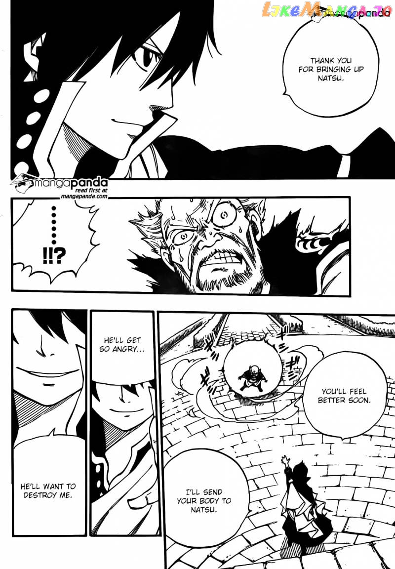 Fairy Tail chapter 445 - page 17