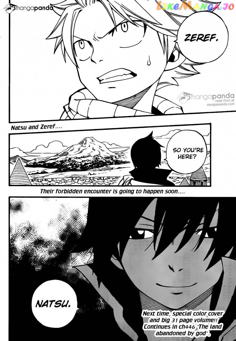 Fairy Tail chapter 445 - page 21