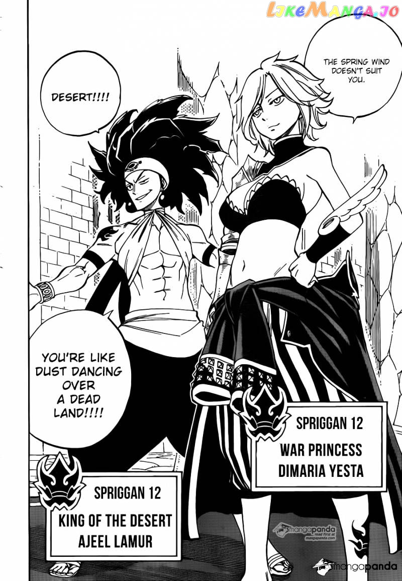 Fairy Tail chapter 445 - page 5