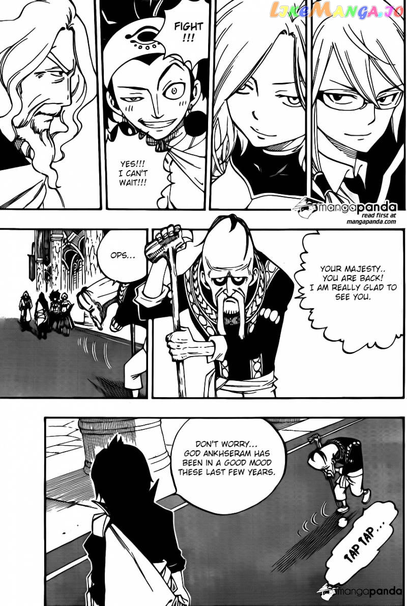 Fairy Tail chapter 445 - page 8