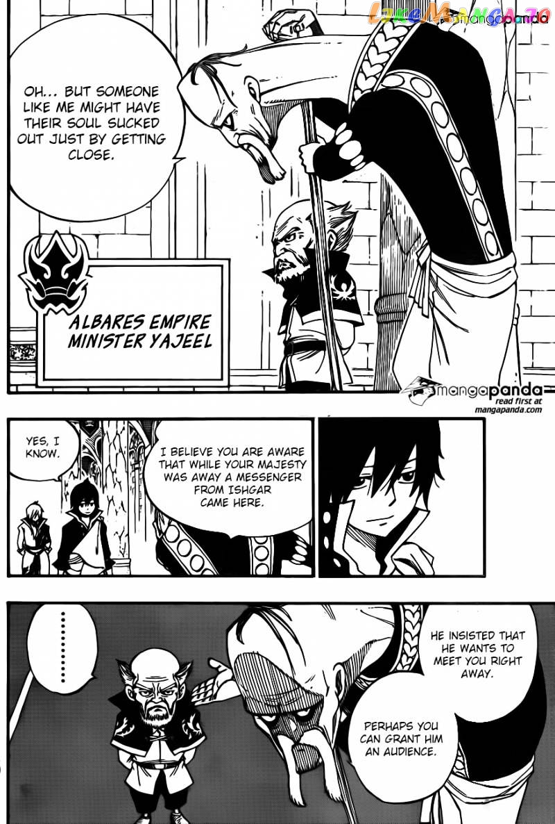 Fairy Tail chapter 445 - page 9