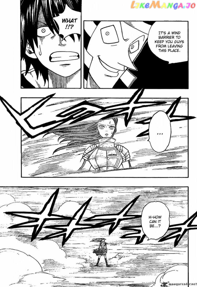 Fairy Tail chapter 15 - page 11