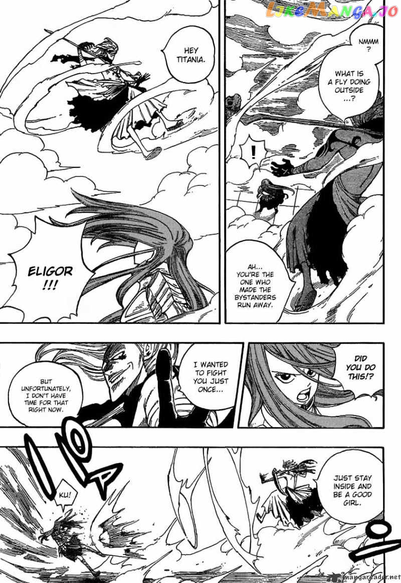 Fairy Tail chapter 15 - page 13
