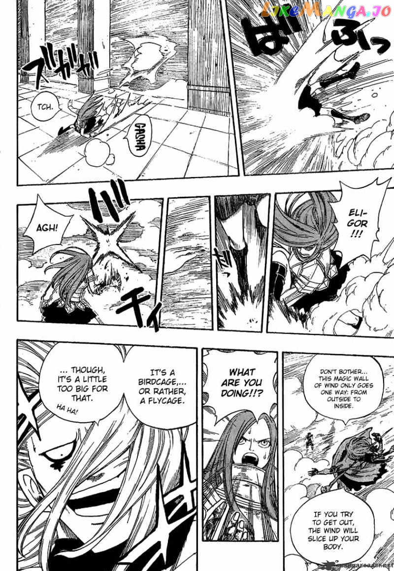 Fairy Tail chapter 15 - page 14