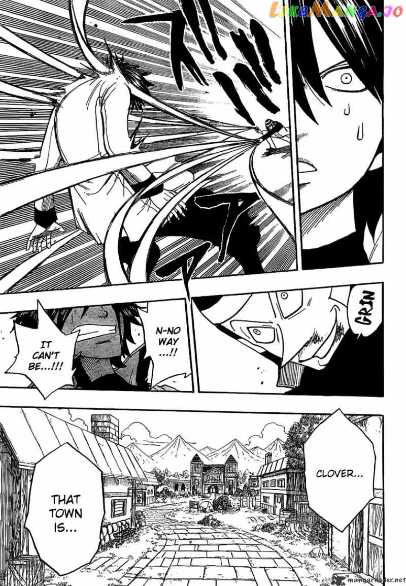Fairy Tail chapter 15 - page 17