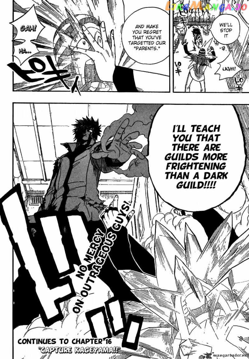 Fairy Tail chapter 15 - page 20