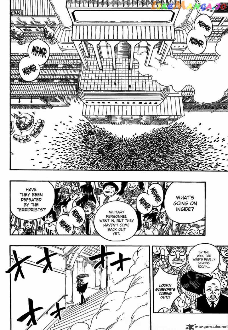 Fairy Tail chapter 15 - page 4