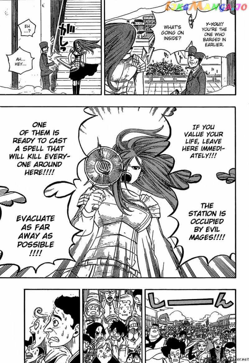 Fairy Tail chapter 15 - page 5