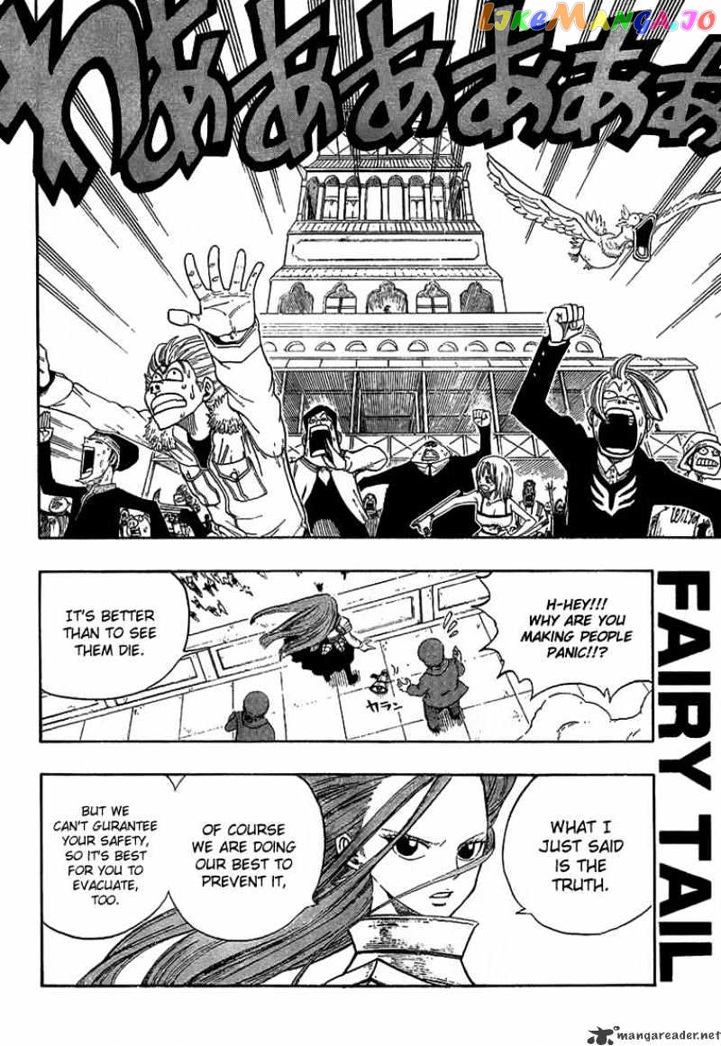 Fairy Tail chapter 15 - page 6