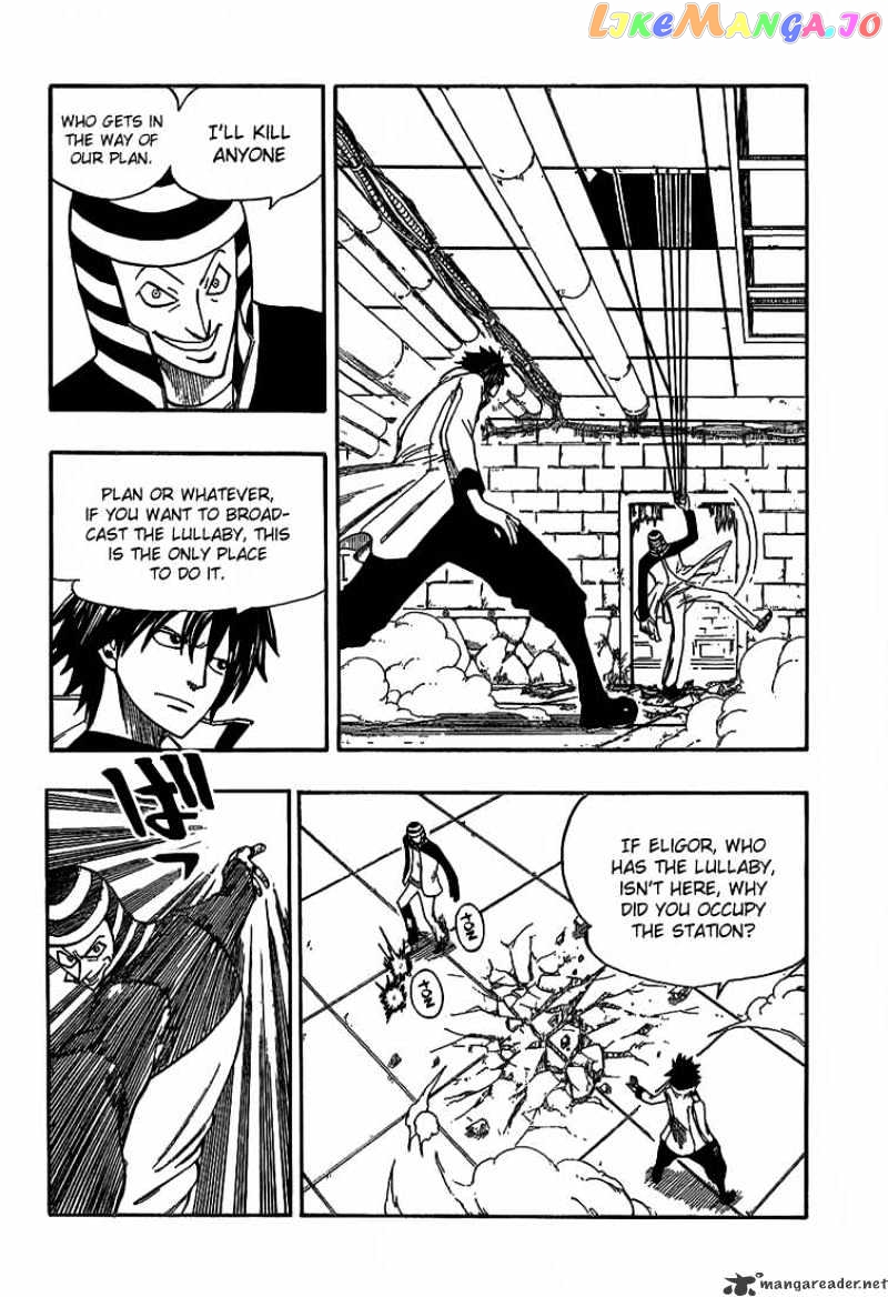 Fairy Tail chapter 15 - page 8