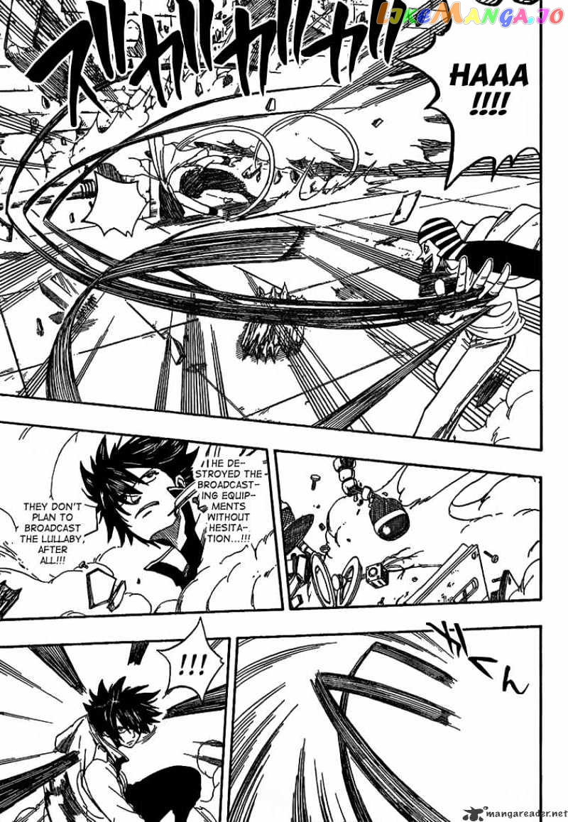 Fairy Tail chapter 15 - page 9