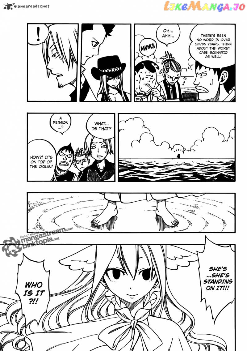 Fairy Tail chapter 255 - page 3