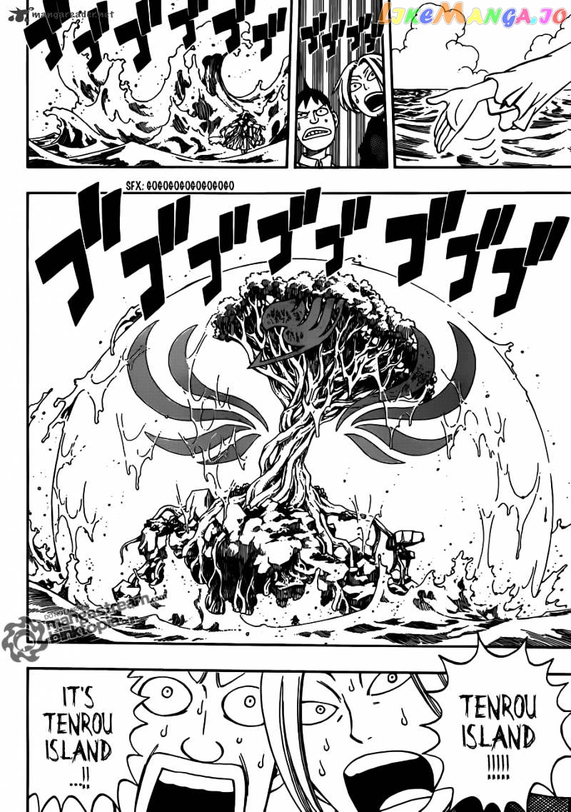 Fairy Tail chapter 255 - page 4