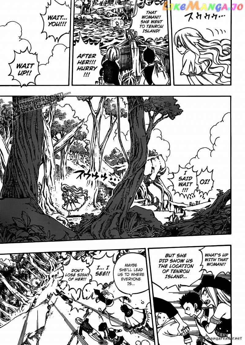 Fairy Tail chapter 255 - page 5