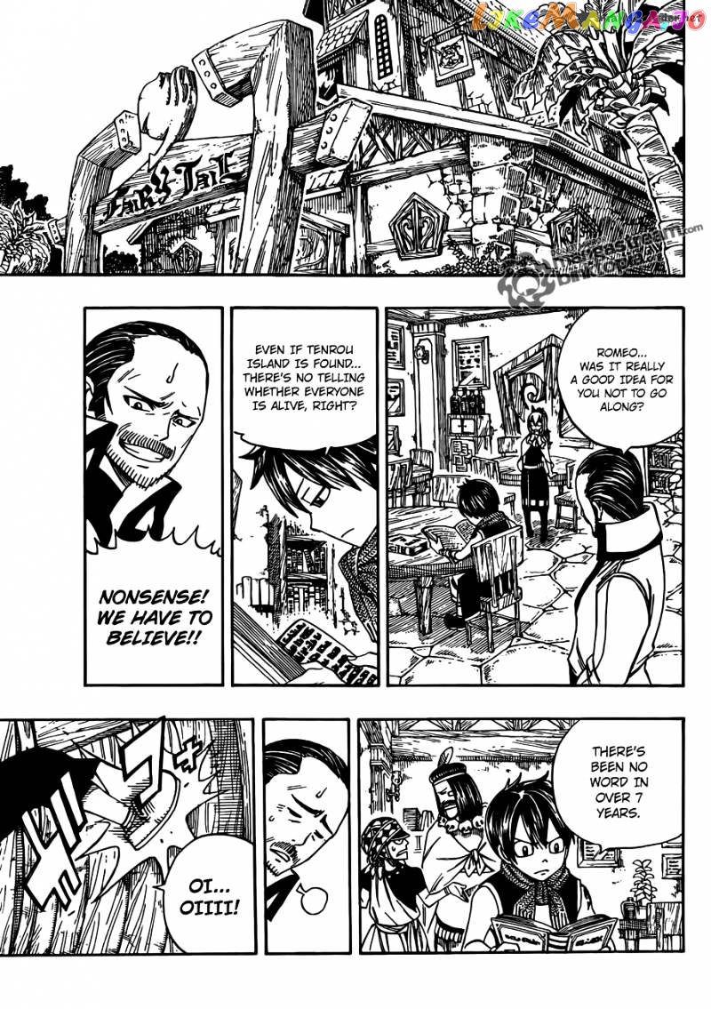 Fairy Tail chapter 255 - page 7